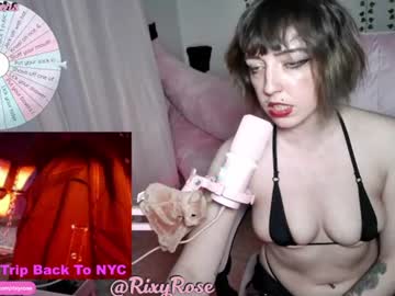 trixyrose
