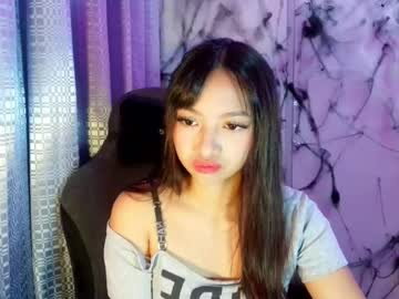 urbaby_nicsie