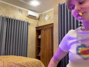 valevee