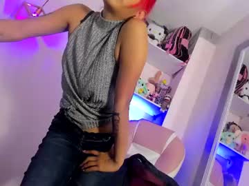 wildkiitty