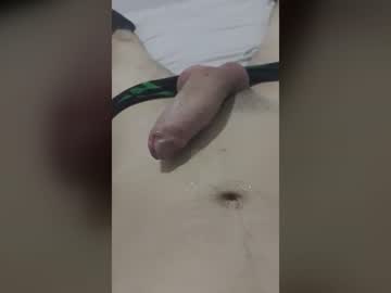 acj539545