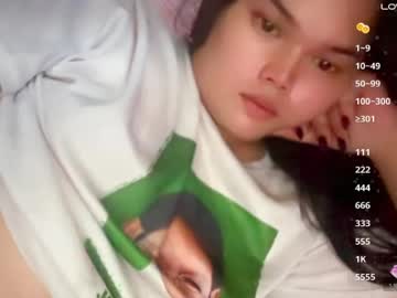aliyah_cutie