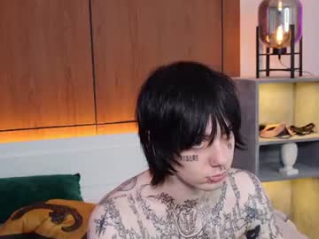 amber_core
