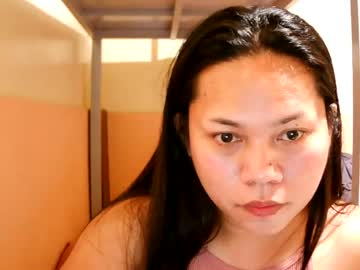 asian_kweenv
