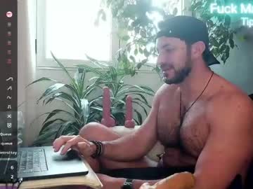arielenbsas