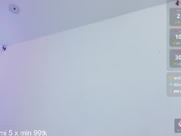 becky_vega