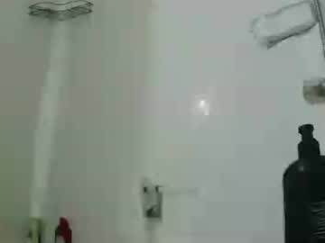 bidadwitabooty