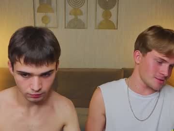 boicute