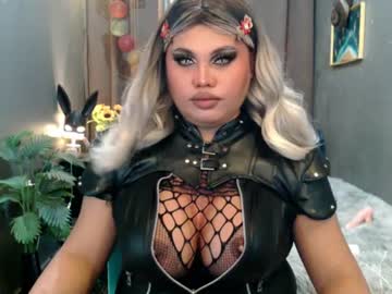 cellinekittcumerr