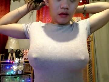 cutepinay143