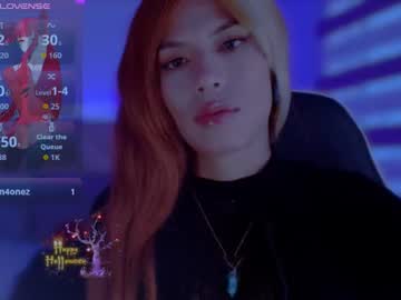 dannvenus