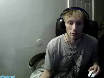 domohead0