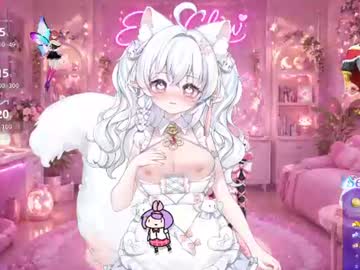 emi_glow