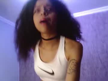 erikalara