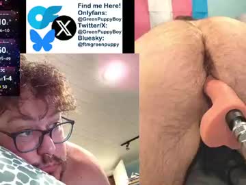ftm_greenpuppy