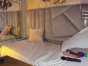 gabby_santos_