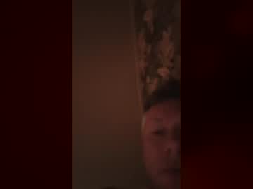 gino1980000