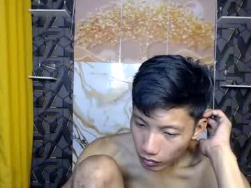 horny_asianmoreno