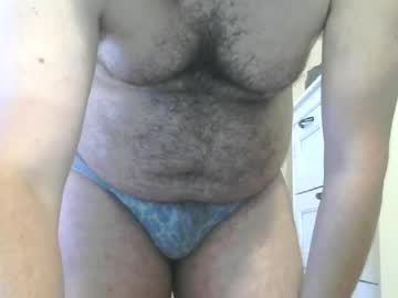 hornyman_ita