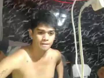 iampinoy1996