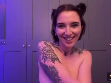 its_verity
