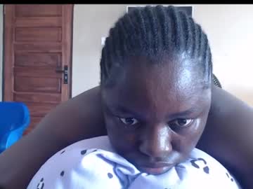 lonelyxxebony