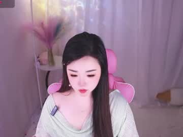 lovezhen