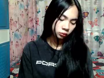 loving_rhean