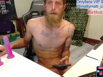 mattymatt_free