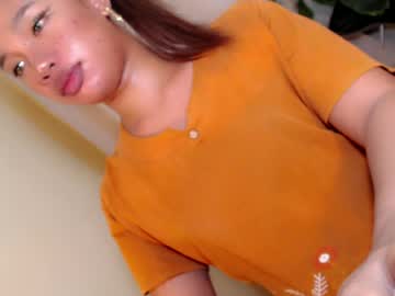 megacumgirl5