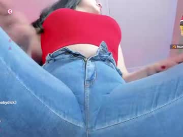 megancero
