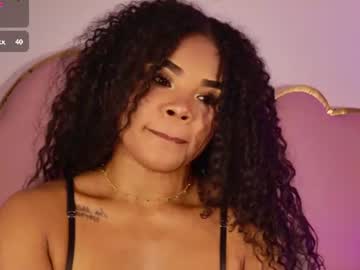 nahiarareina