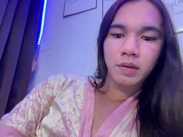 onicka_iha