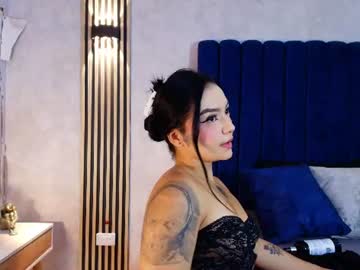 rae_song