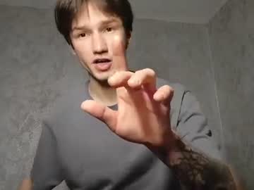 rexxx_erection