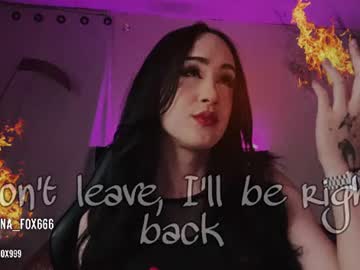 sabriina_fox999
