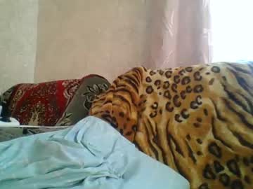 skyressie333