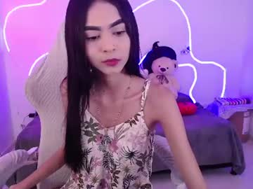 sofia_tgn