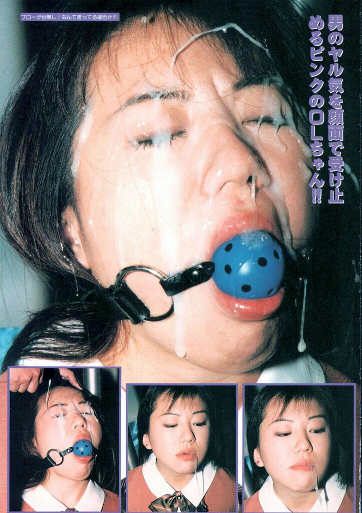 BUKKAKE JAPANESE Vol.3 — 11