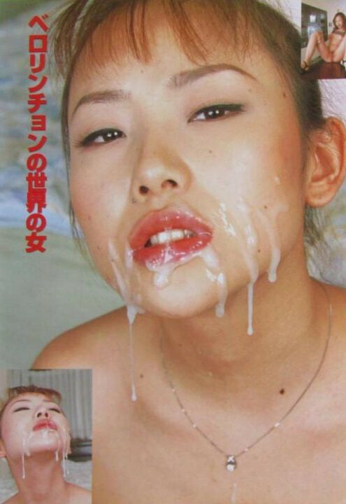 BUKKAKE JAPANESE Vol.6 — 29